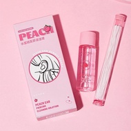 GECOMO Peach Ear Cleaner (With 60 Pcs Cleaning Lines) 15ml [Small San Meiri] DS022753