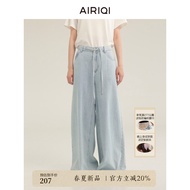 AIRIQI Casual Commuter Drawstring Wide-Leg Jeans - Summer Women's AI52CK375