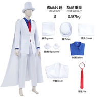 [Full Set Accessories] Kaito Kidd Cosplay Costume Movie Detective Conan Cosplay Anime Costume Set St