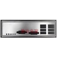 I/O IO Shield Blende For INTEL S1200BTL S3420gp S5520hc S1200BTS Motherboard Blocking Board Bezel Ba