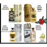 MUSK MOOD /OUD MOOD/OUD MOOD SILVER/OUD MOOD GOLD 100ML BY LATTAFA PERFUME