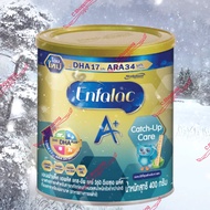 Enfalac Catch Up Care นมผงสูตรคลอดก่อนกำหนดน้ำหนักตัวต่ำกว่าปกติ นมล้อตใหม่ EXP 01/10/2025 As the Pi