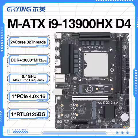 ERYING i9 13900HX 24C32T 36MB Intel CPU Motherboard COMBO DDR4 3200/3600Mhz Dual RAM M.2 NVME LGA115