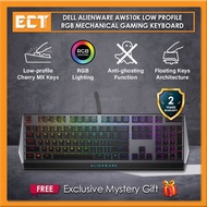 Dell Alienware AW510K Low Profile RGB Mechanical Gaming Keyboard (Grey / Lunar Light)