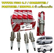 หัวเทียน แท้เบิก ราคา 4หัว K20HRU-11 TOYOTA VIGO 2.7 COMMUTER FORTUNER INNOVA แท้เบิก JAPAN 100%