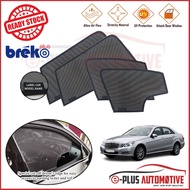 Mercedes Benz W212 E-Class 2010-2015 Breko Sun Shade High Quality Car Magnetic Sunshade (4 Pcs)