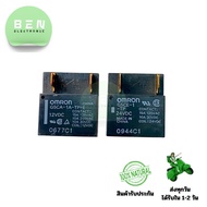 Relay Model G5CA-1A-TP-E Plug-in And PCB Mount 12VDC/24VDC Compact Size 2 Upper Legs 6 Lower