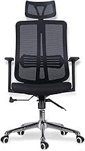 office chair Office Computer Chair High Back Desk Armchair Chrome Base Gaming Chair Work Lift Swivel Chair Chair (Color : Black) needed Comfortable anniversary Warm as ever