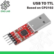 ENGLAB★CP2102 USB to TTL Serial Adapter, USB to TTL Programmer Module, Downloader with Dupont Wire