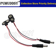10PCS 90 DC 9V Battery button power plug for Arduino Mega 2560 1280 UNO R3 132 9V battery buckle