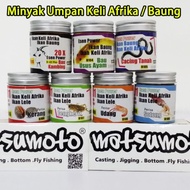 Matsumoto Umpan Ikan Keli Africa / Umpan Ikan Baung Series