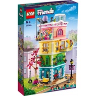 LEGO 41748 Friends Heartlake City Community Centre Building Toy Set (1513 Pieces)