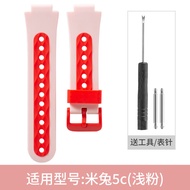 Original Fluorine Rubber Silicone Watchband Compatible with Xiaomi Mi Kids Phone Watch 6X/6C/2S/4C/5