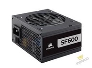 *硬派精璽* CORSAIR海盜船 SF600 NEW電源供應器|600W白金牌000052000513