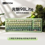 KiiBOOM KiiBOM KiiBOM 98lite Mechanical Keyboard Wireless Bluetooth Three-Mode Girls Silent Office G