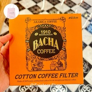 BACHA COFFEE Coffee Filter In Cotton | Coffee Powder Filter
