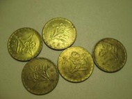 台幣62年大5角 絕版硬幣-保證真品