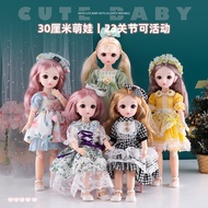 Doll barbie 30 cm Bobby Doll Princess Set 23 sendi 6 minit bjd berdandan anak patung kanak-kanak had