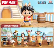 POPMART 泡泡瑪特 LABUBU 拉布布 海賊王系列盲盒 One Piece 航海王 路飛 喬巴 手辦