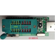 CH341A Programmer V1.7 1.8V Level Conversion W25Q64FW W25Q128FW GD25LQ64