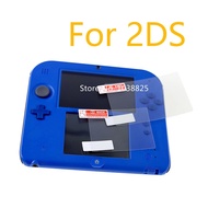 1set Plastic Clear Protective Film Screen cover Protector For Nintendo 2DS Top Bottom LCD Screen Pro