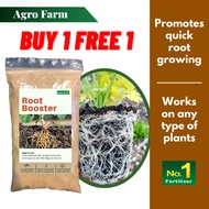 Agro Farm Rooting Powder / Penggalak akar pokok / Rooting hormone powder / 生根粉