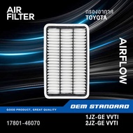 Air Filter TOYOTA 1JZ-GE 2JZ-GE VVTI 1JZGE 1JZGE 2JZGE 46070