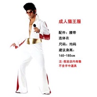 Cosplay Clothing Men Elvis Presley Rock And Roll Star Costume
