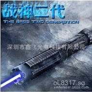 Long-Range War God Pen Blue Light American Pointer Laser Light Qiying Construction Site High-Power L