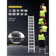 [100% authentic] Aluminum Alloy Retractable Ladder 6m 7m 8m 10m Thickened Lifting Ladder Single-Side