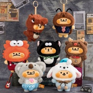 Bear is Bug I have a dream 7-Day Pre-Order Block