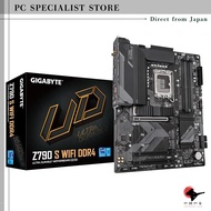 GIGABYTE AORUS Elite & Ultra ATX Motherboards with Intel Z790/Z690 Chipsets