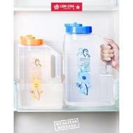 LION STAR J-5 JUMBO COOL BOTTLE 3 LTR VERTICAL DRINKING WATER FRIDGE BOTTLE LIMITED STOCK