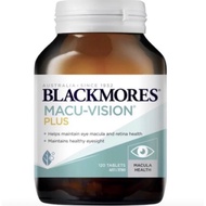 Blackmores Macu-Vision Macu Vision Plus 120 Tablets