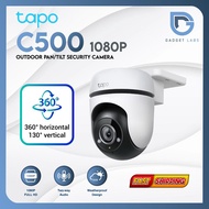 TP-Link Tapo C500 CCTV Outdoor 1080P WiFi CCTV Smart IP Camera Pan-Tilt 360