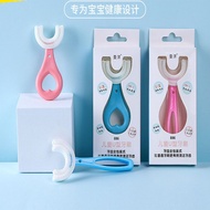 U-Shaped Children's Toothbrush U-ShapedOriginal 2-6 Years Food Grade Silicone