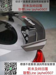 奧迪TT TTRS TTS碳纖維尾翼，☛各車型配件充足 若需其他配件請詢問