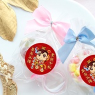 Q版神明祝壽 戒指奶嘴糖果 (4款可選) 拜拜供品 結緣品 神明生日