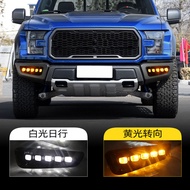 Suitable for Ford16-21Style F150Raptor Daytime Running Light Front Bumper Light LED Turn signal dayt