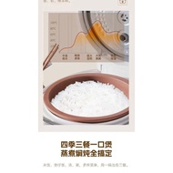 New Household Purple Sand Liner Rice Cooker Intelligent Sugar-Reducing Low Consumption Multi-Function Pot Fuxing Factory Wholesale Gifts