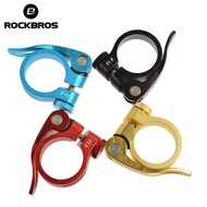 ROCKBROS Ultralight Aluminum Quick Release Road Bike Mountain Bike MTB Seat Spike Clamp 31.8mm 34.9mm