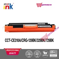 Canon Compatible Toner model C-CE310A/329