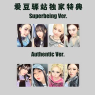 aespa armageddon aespa armageddon cdp Aespa Zha ARMAGEDDON Random Photocard Merchandise Special Phot