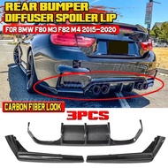 High Quality F80 Car Rear Bumper Diffuser Spoiler Lip Splitter Rear Bumper Lip Protector Guard  for 