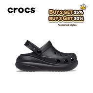 Crocs Unisex Crush Clog - Black