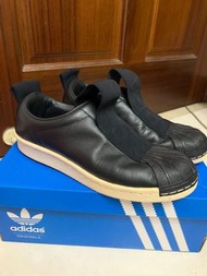 Adidas superstar bw3s BY9140