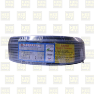 Fajar PVC Flexible 3 & 4 Core Cable - 100% Pure Copper with SIRIM Certified