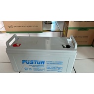 PUSTUN 65AH VALVE REGULATED SOLAR GEL BATTERY
