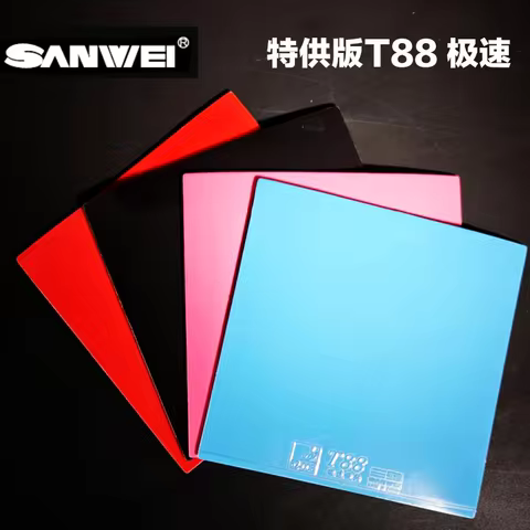 ITTF approved SANWEI T88 ULTRA-Spin Blue Sponge Provincial Team Table Tennis Rubber/ Ping Pong Rubbe