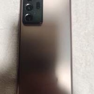 samsung Note 20 Ultra